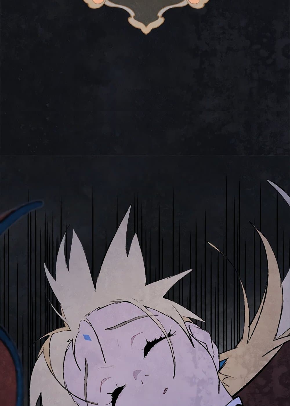 Wait Where the Shooting Star Falls page 43