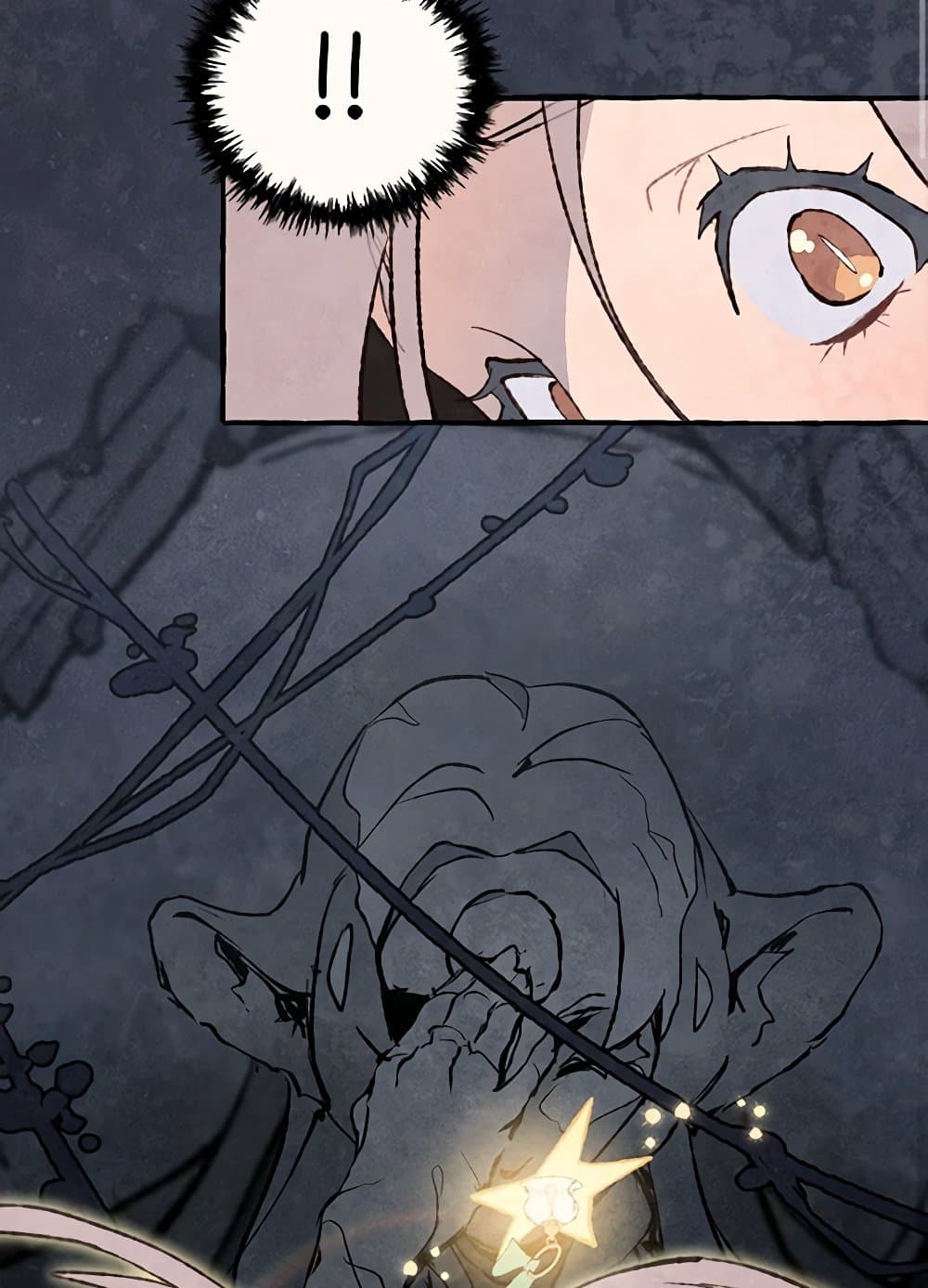 Wait Where the Shooting Star Falls page 24