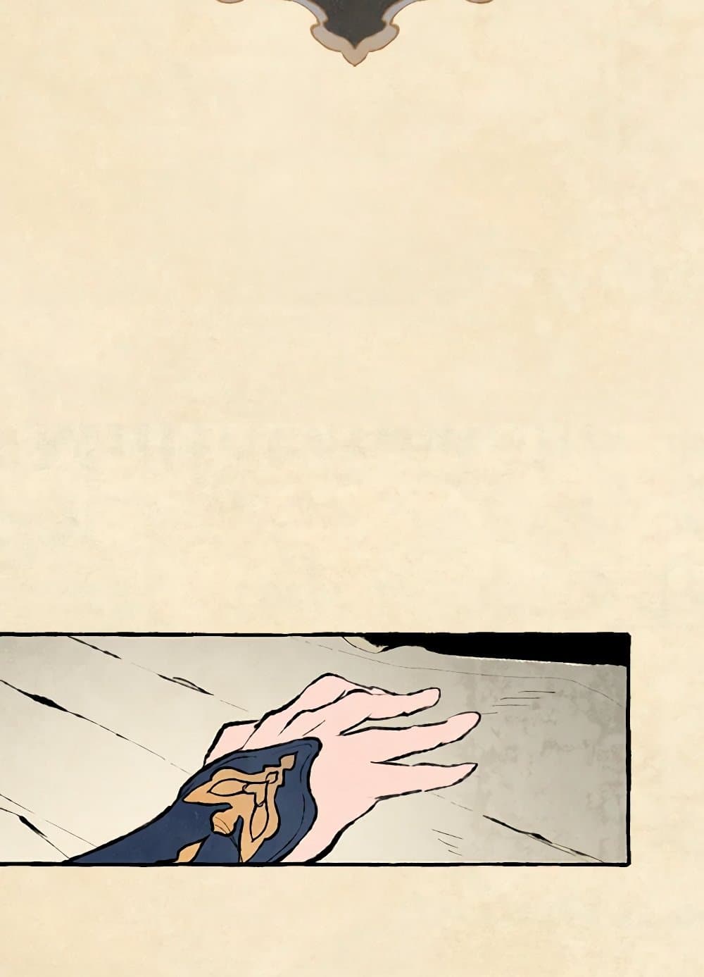 Wait Where the Shooting Star Falls page 50