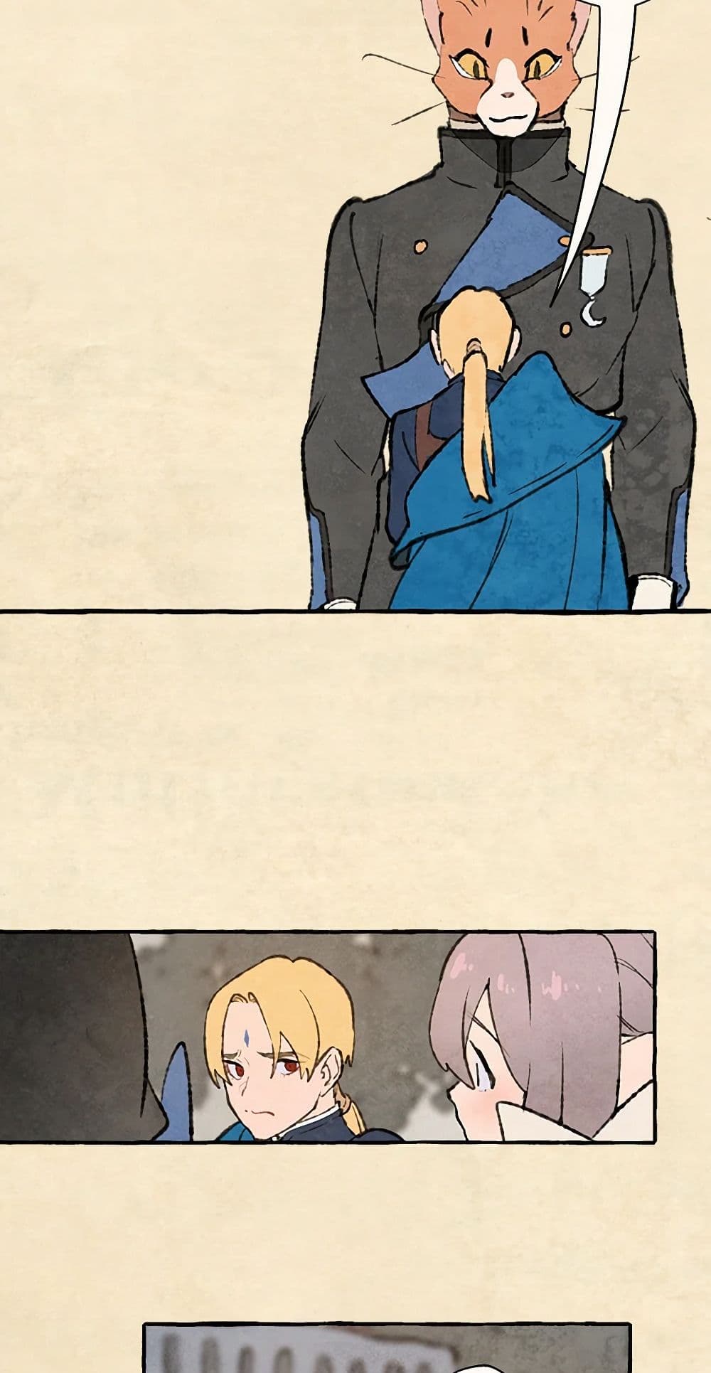 Wait Where the Shooting Star Falls page 26