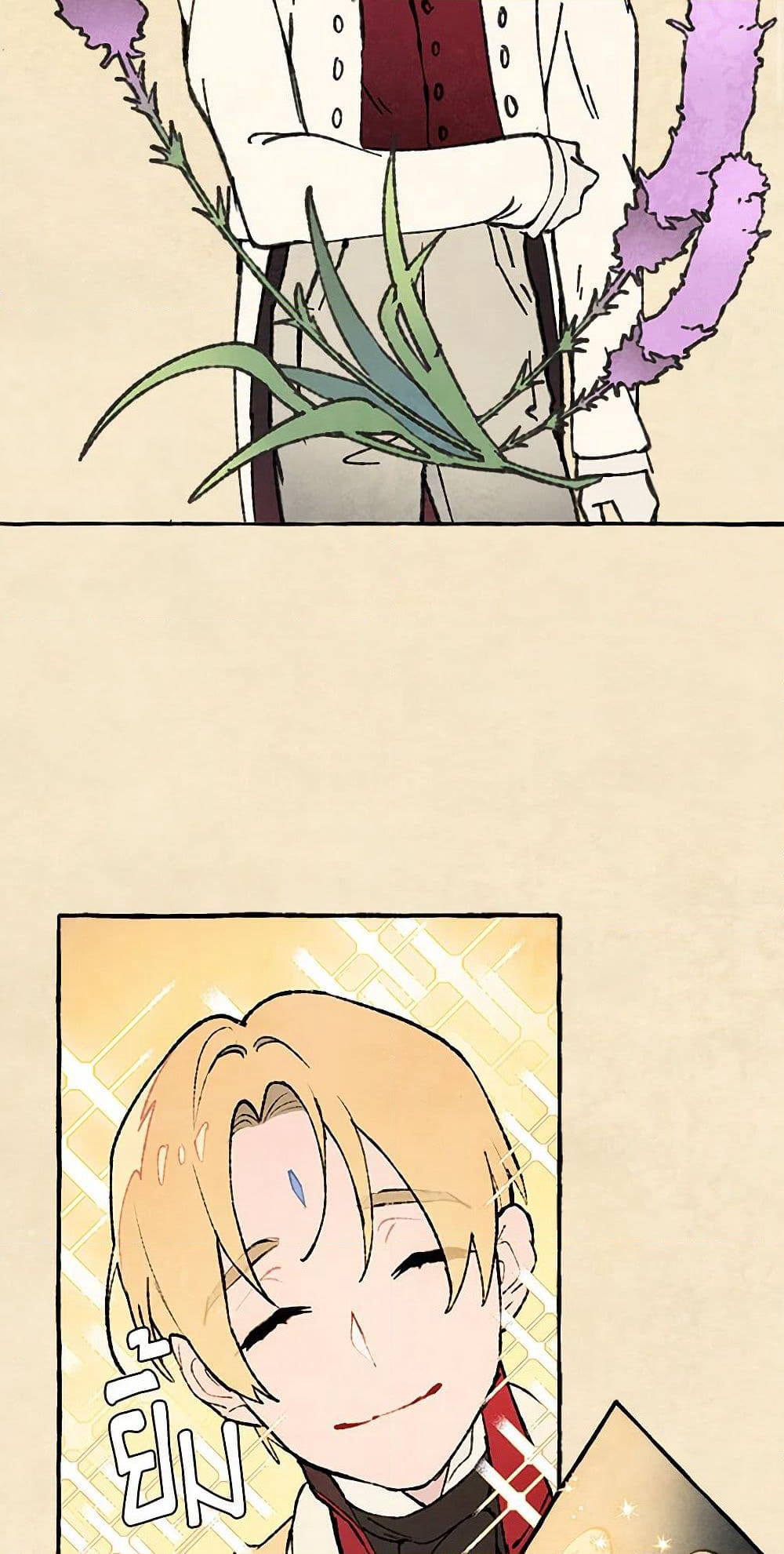 Wait Where the Shooting Star Falls page 4