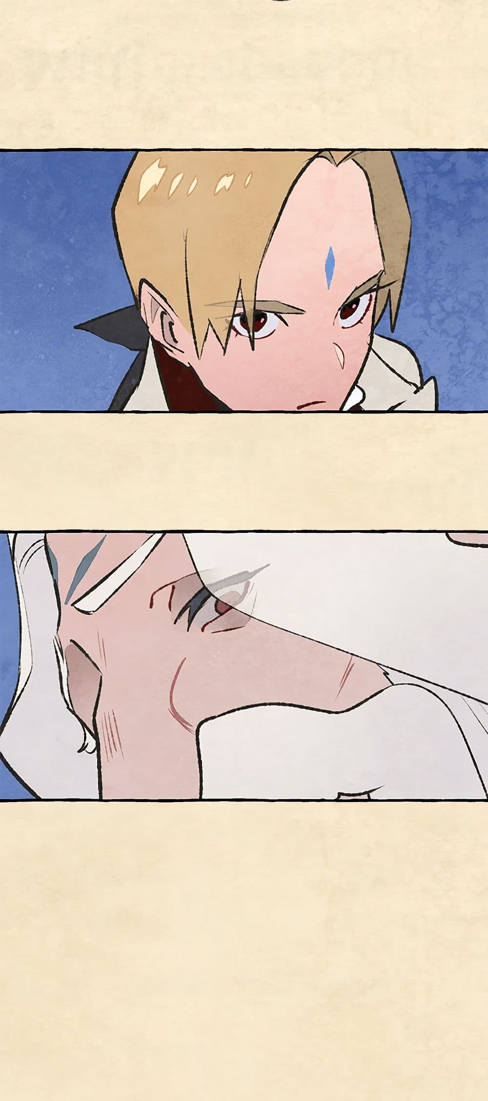 Wait Where the Shooting Star Falls page 25