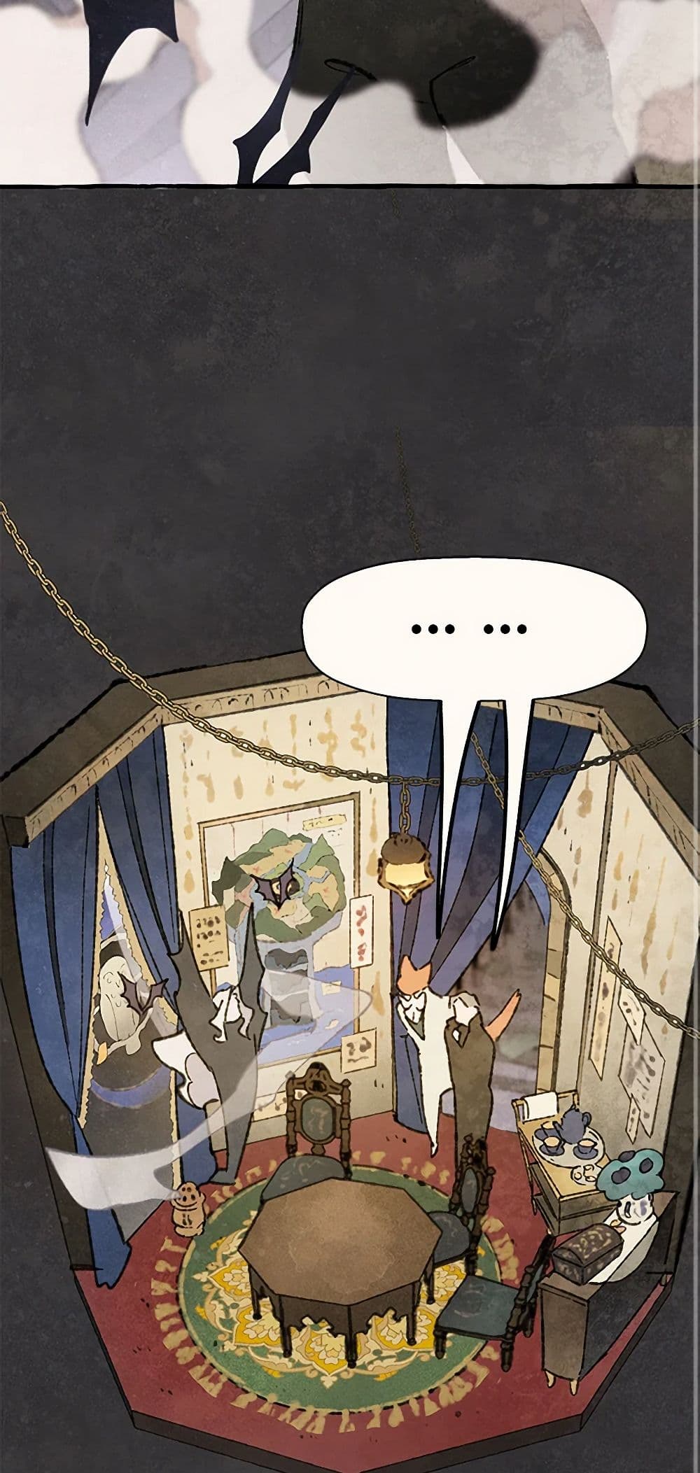 Wait Where the Shooting Star Falls page 23