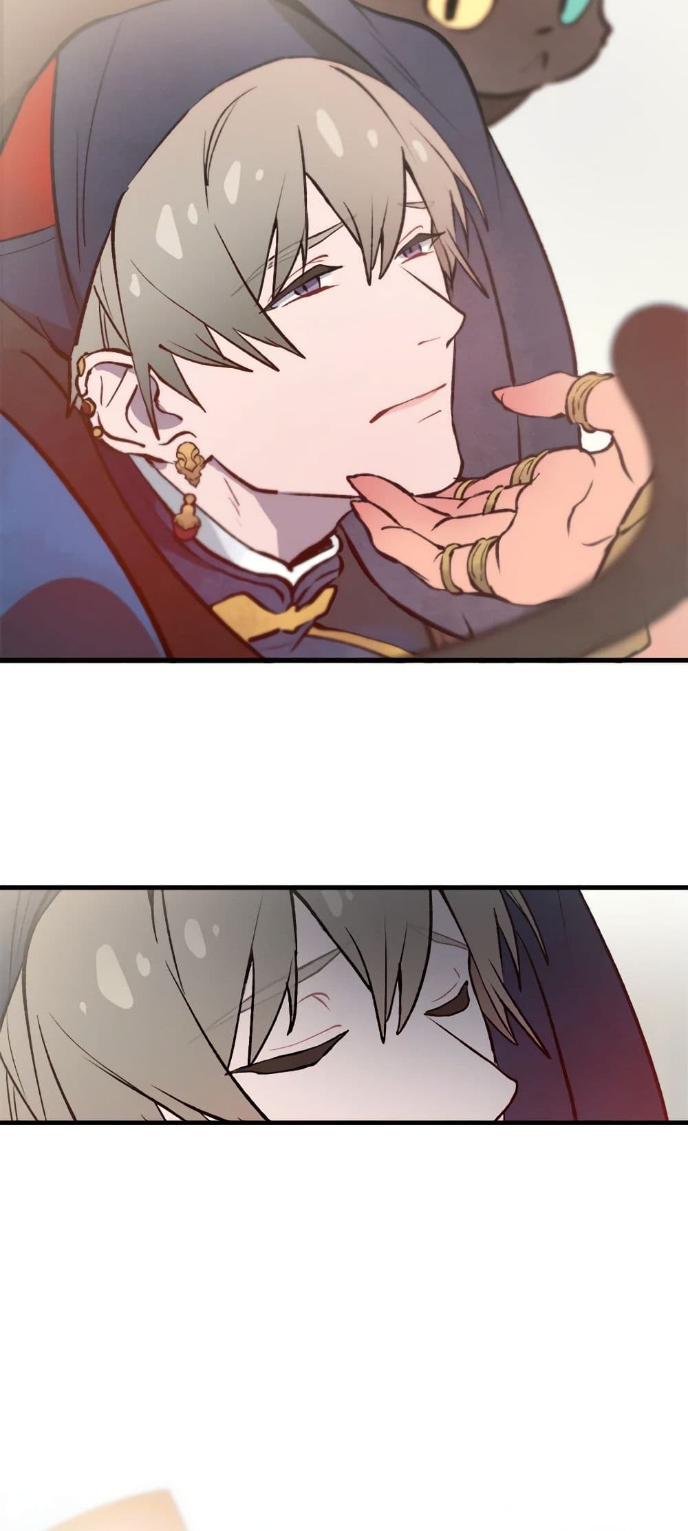 Wait Where the Shooting Star Falls page 7