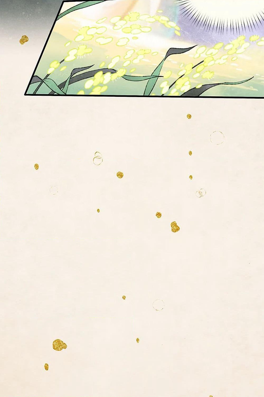Wait Where the Shooting Star Falls page 16