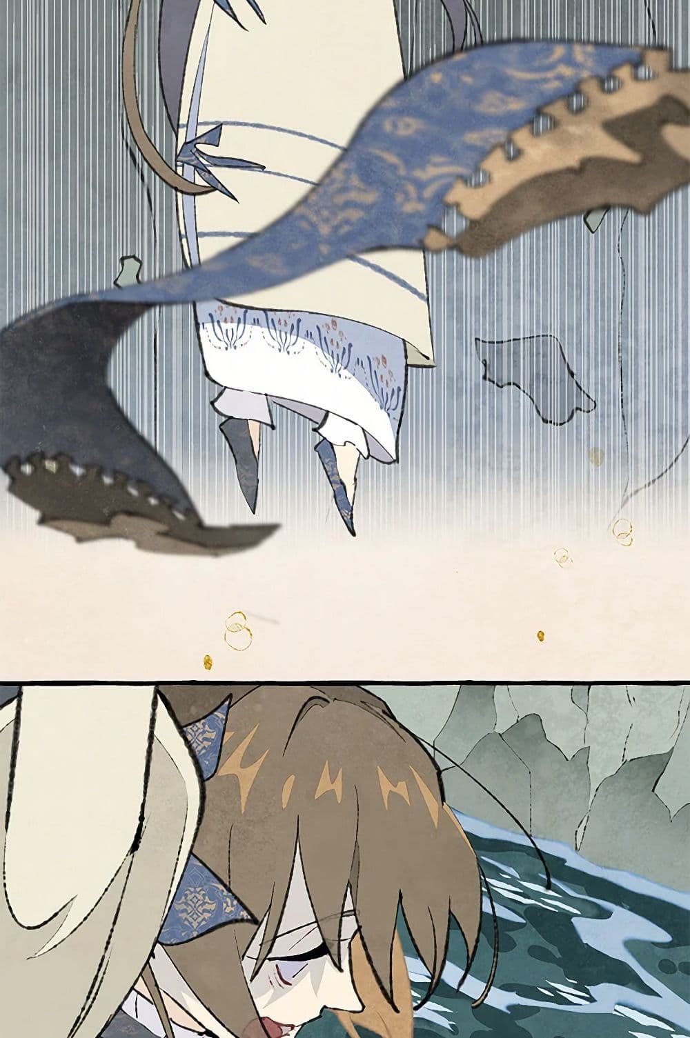 Wait Where the Shooting Star Falls page 30