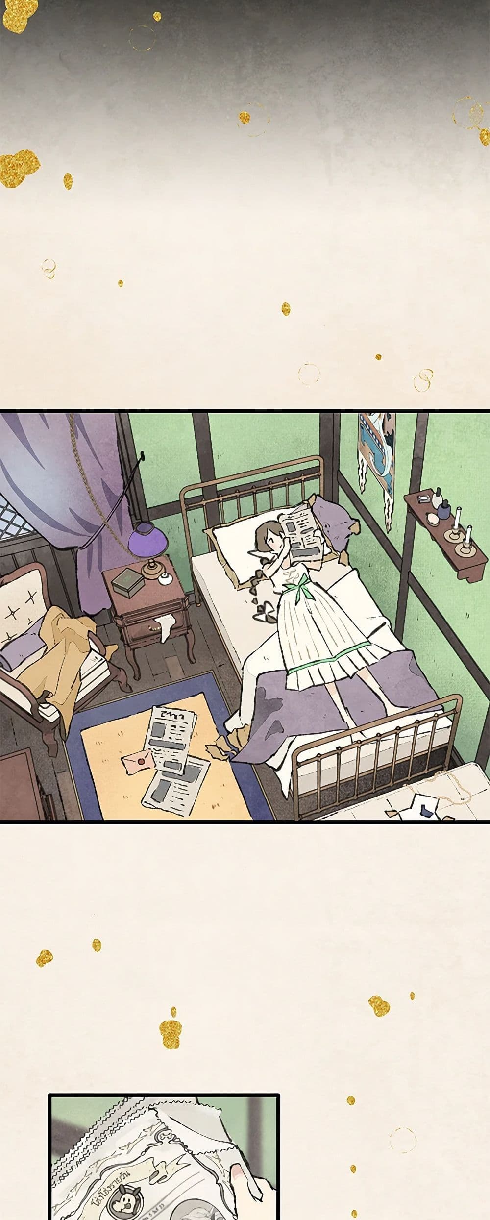 Wait Where the Shooting Star Falls page 22