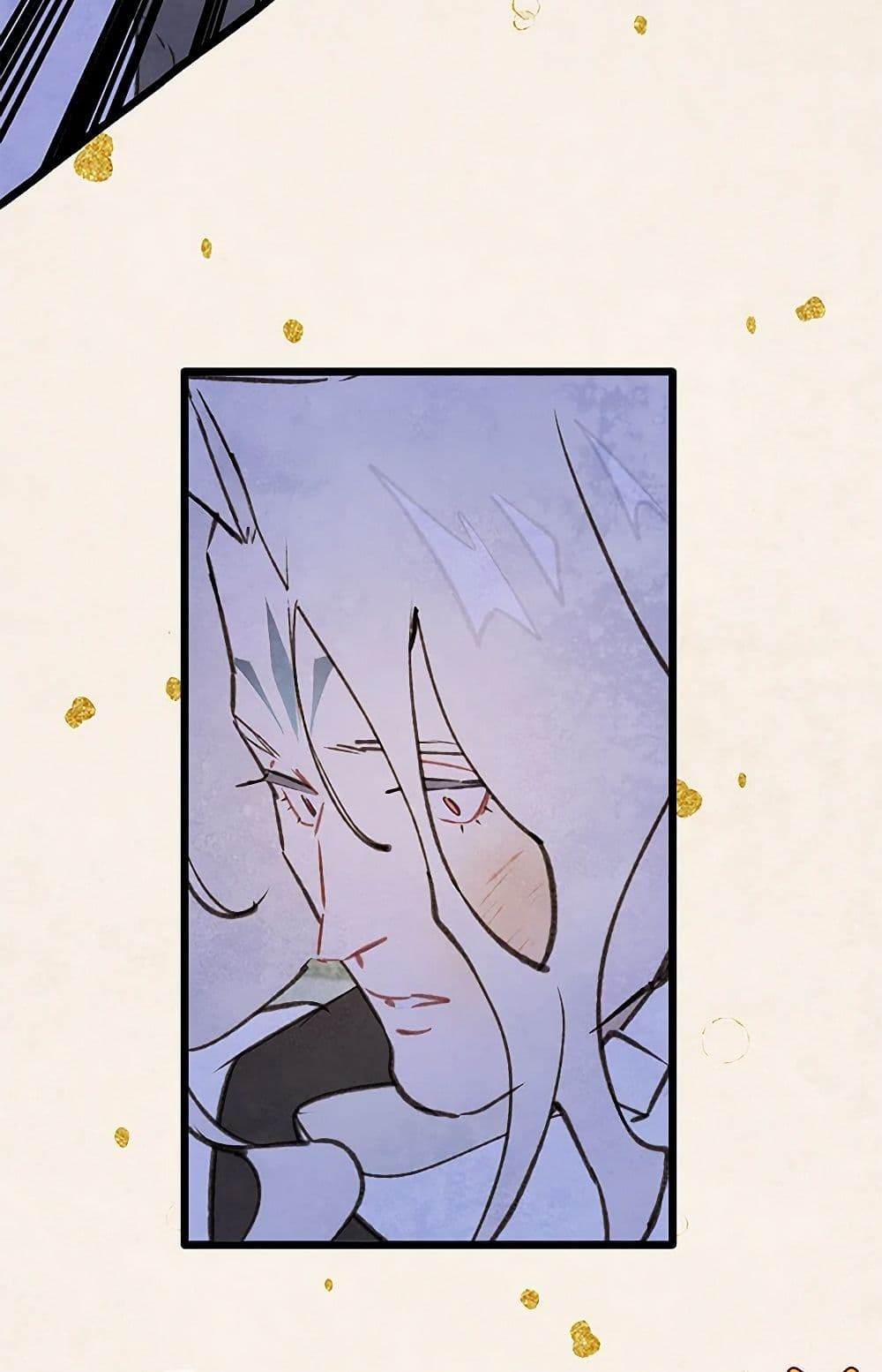 Wait Where the Shooting Star Falls page 25