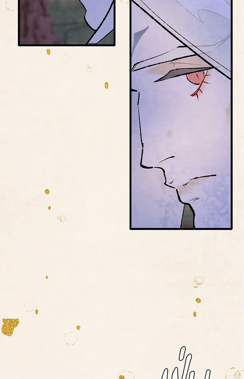 Wait Where the Shooting Star Falls page 33
