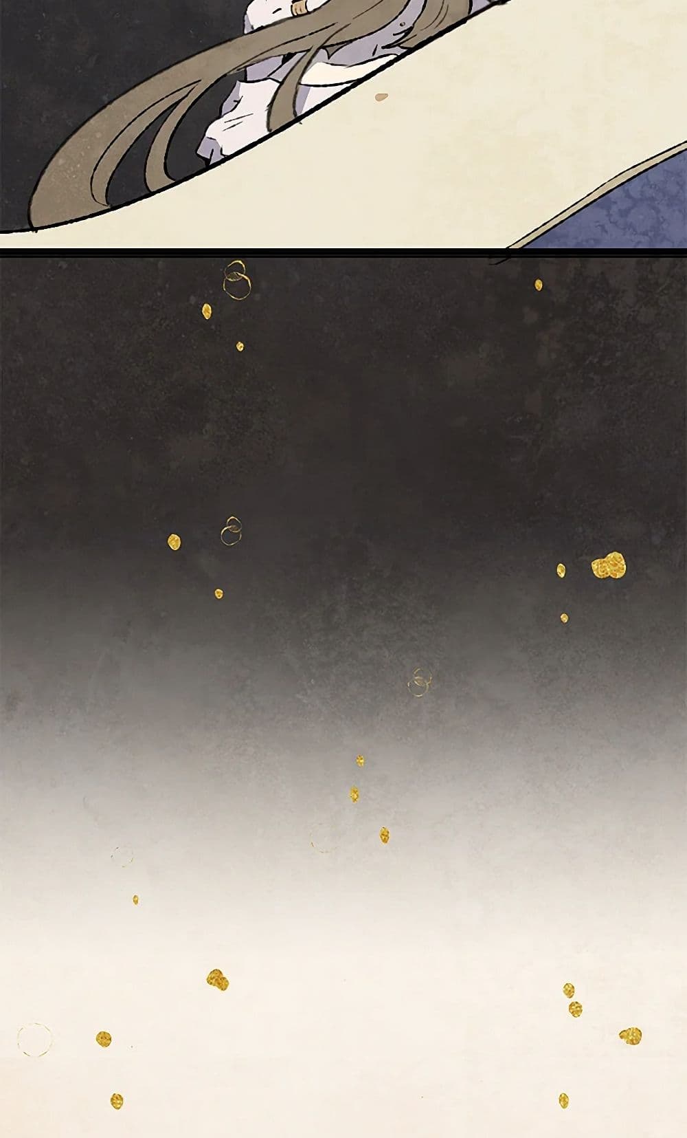 Wait Where the Shooting Star Falls page 14