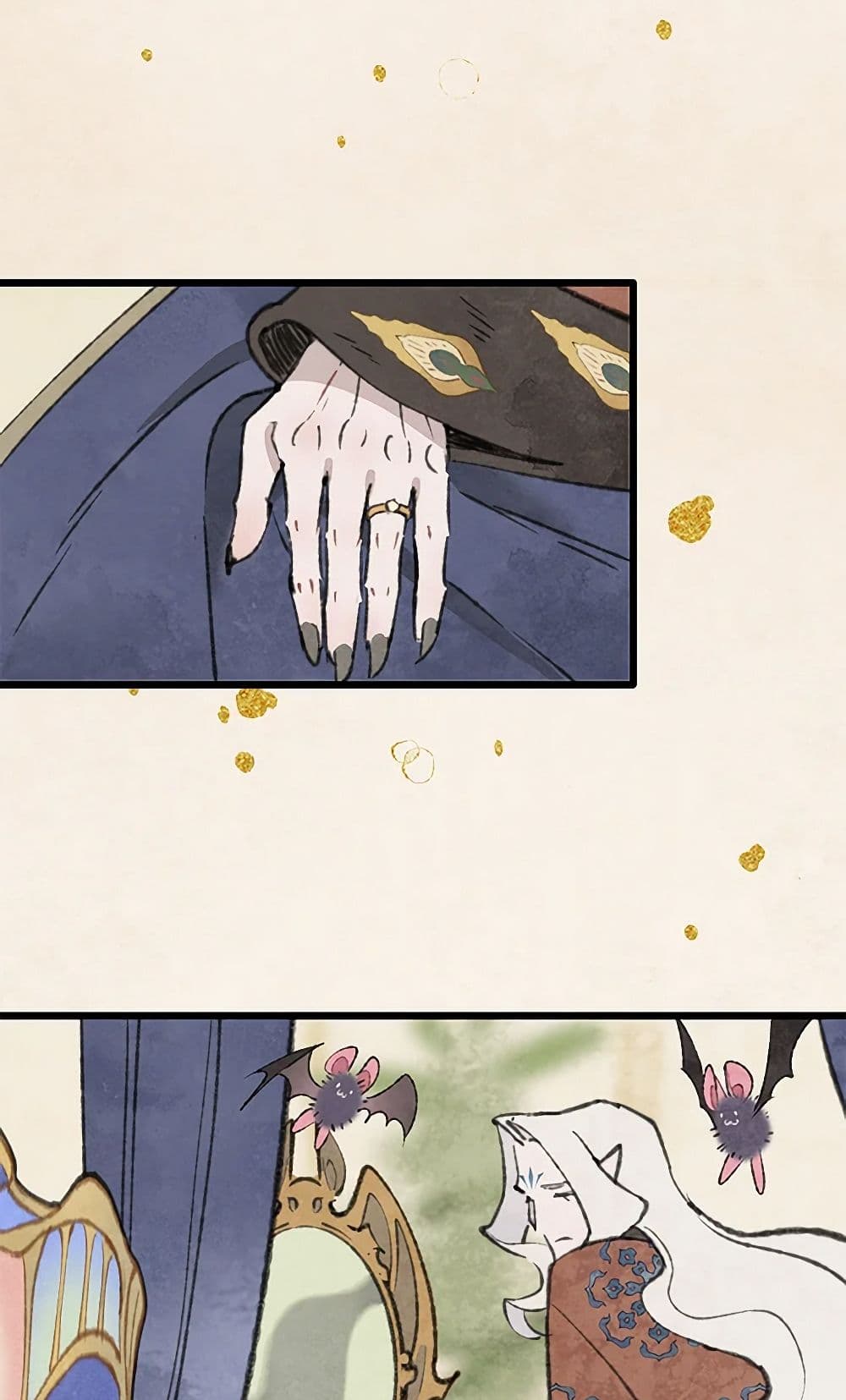 Wait Where the Shooting Star Falls page 15