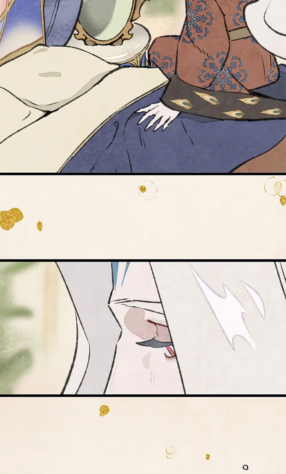 Wait Where the Shooting Star Falls page 16