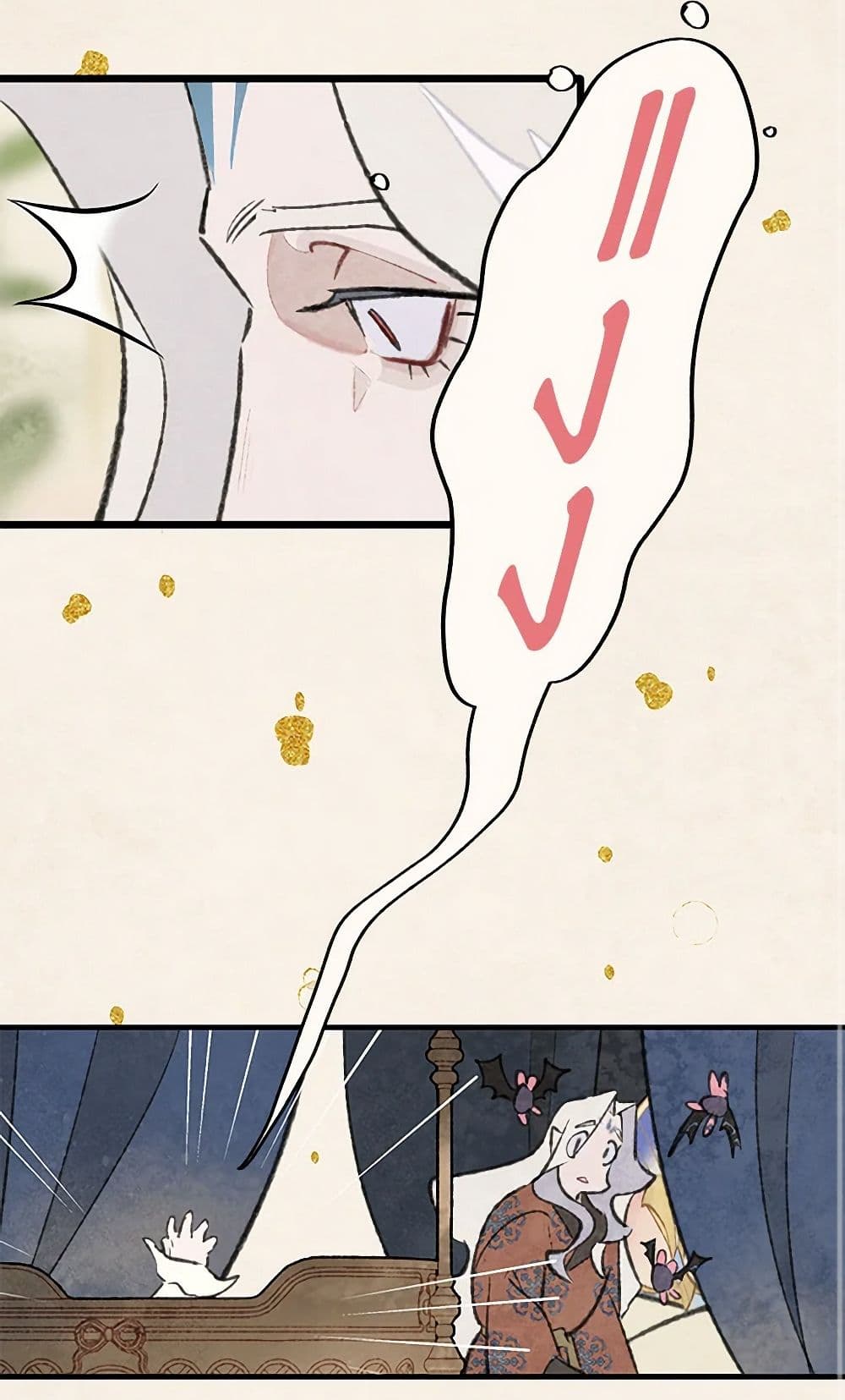 Wait Where the Shooting Star Falls page 17
