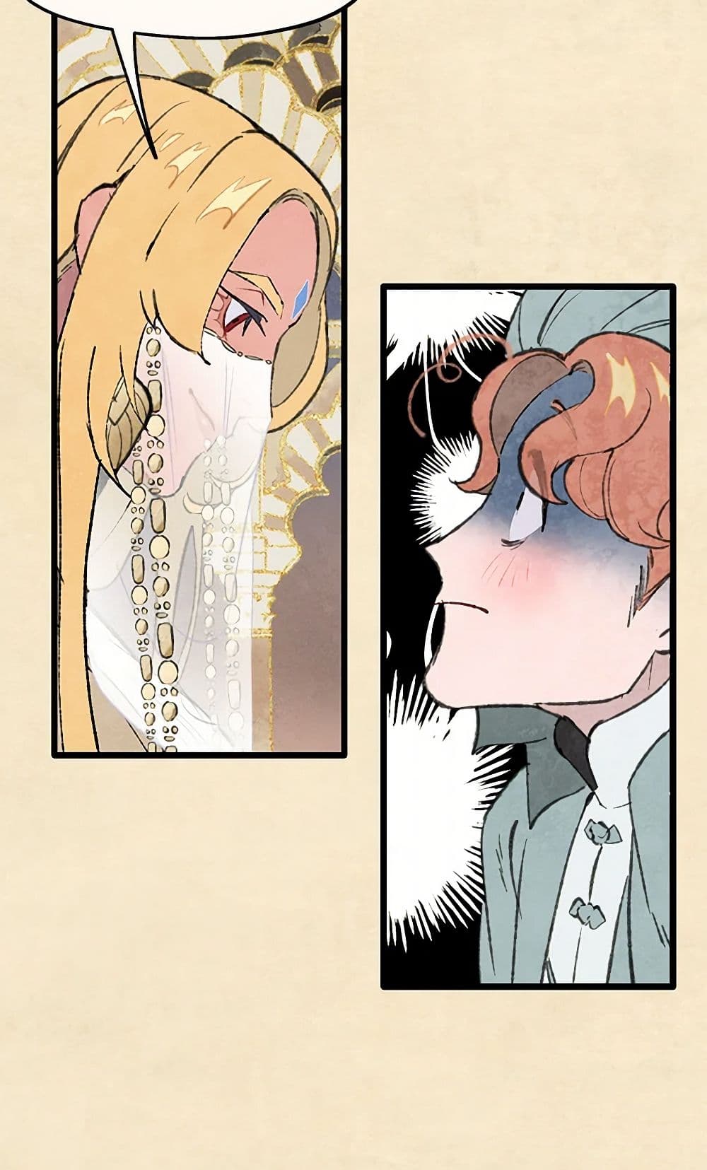 Wait Where the Shooting Star Falls page 28