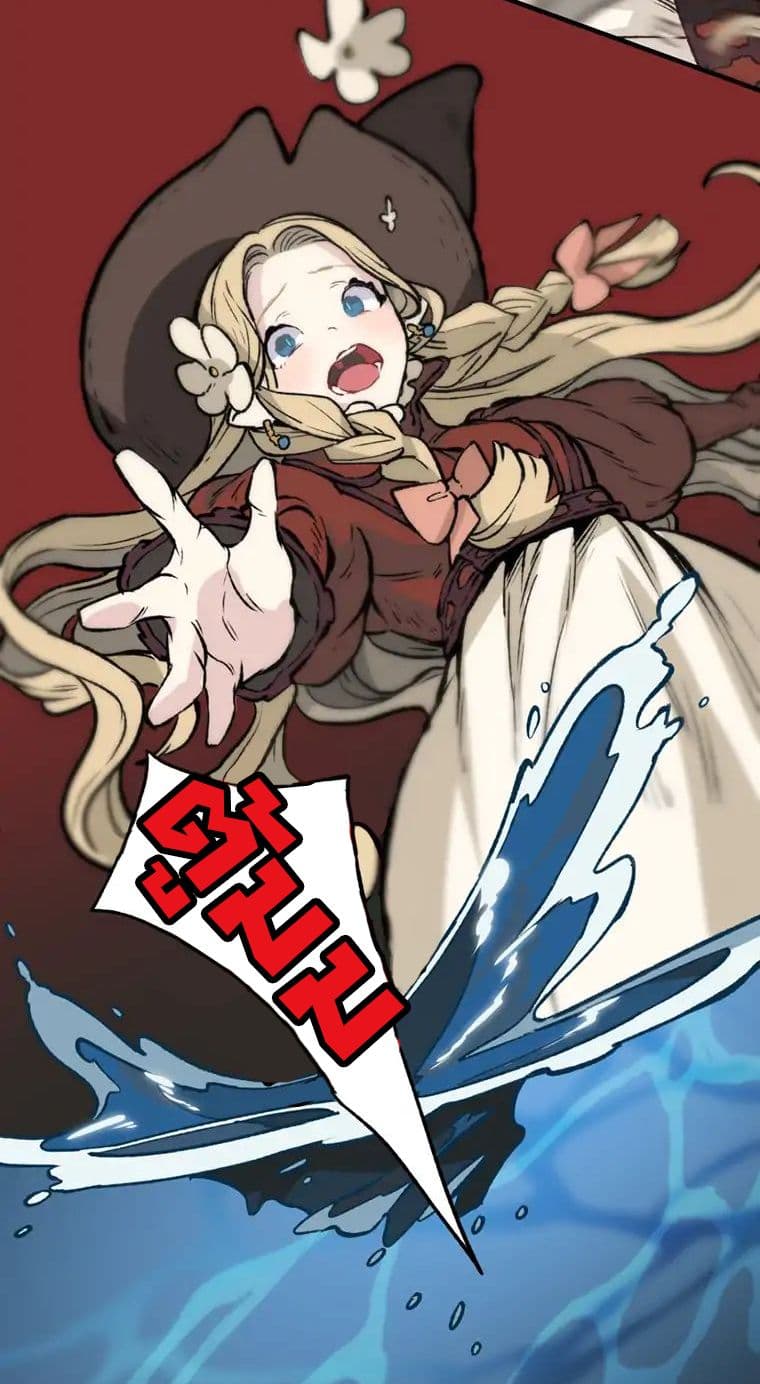 Wait Where the Shooting Star Has Fallen page 4