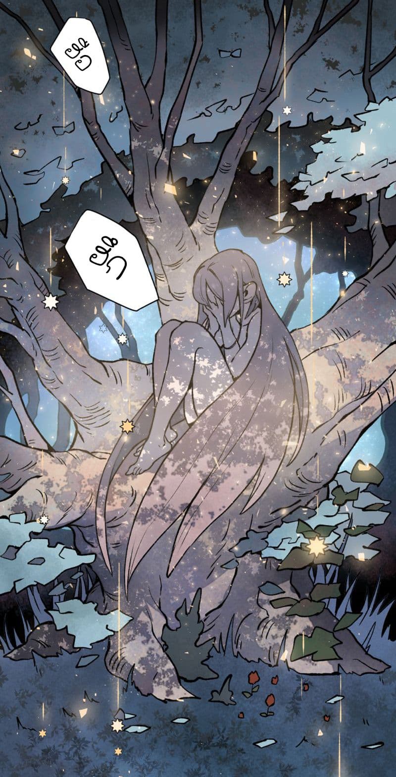 Wait Where the Shooting Star Has Fallen page 5