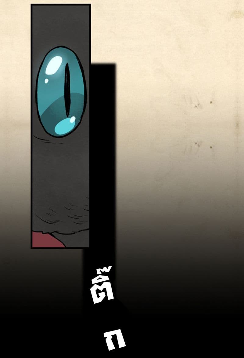 Wait Where the Shooting Star Has Fallen page 48