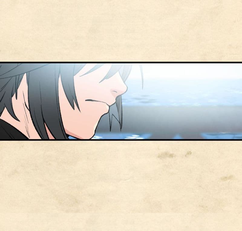 Wait Where the Shooting Star Has Fallen page 41