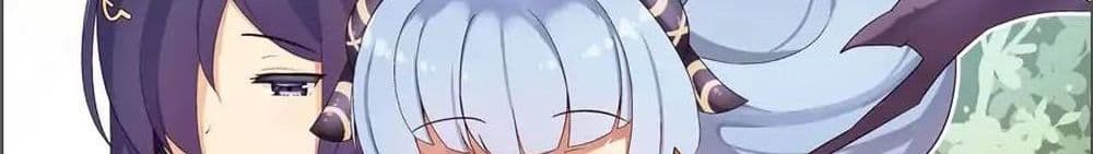 Wakamono no Kuro Mahou Hanare ga Shinkoku desu ga, Shuushoku shite Mitara Taiguu Iishi, Shachou mo Tsukaima mo Kawaikute Saikou desu! page 4