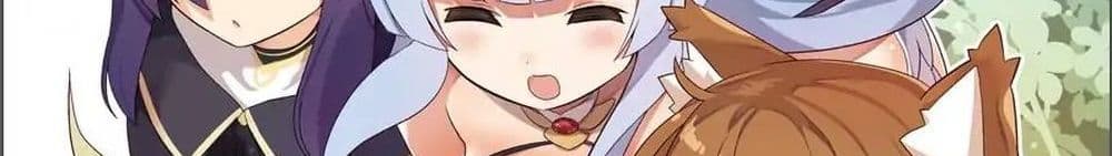 Wakamono no Kuro Mahou Hanare ga Shinkoku desu ga, Shuushoku shite Mitara Taiguu Iishi, Shachou mo Tsukaima mo Kawaikute Saikou desu! page 5