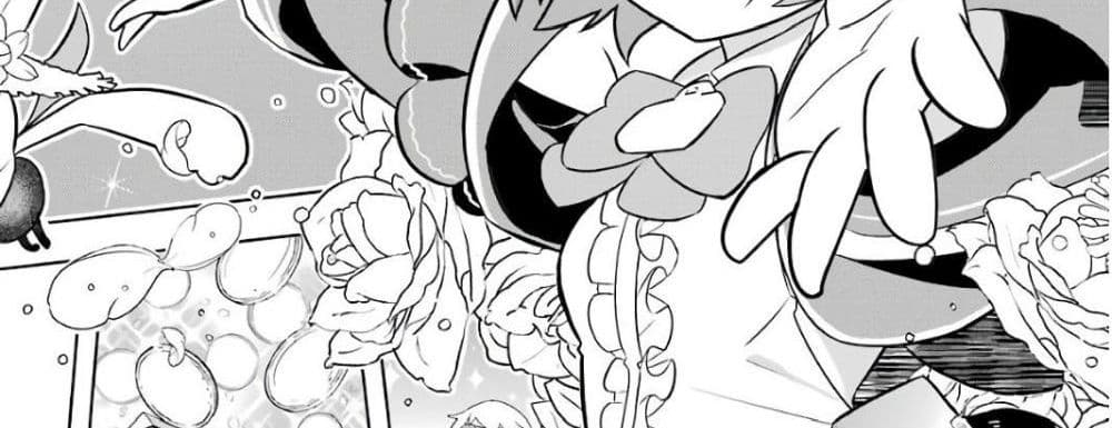 Wakamono no Kuro Mahou Hanare ga Shinkoku desu ga, Shuushoku shite Mitara Taiguu Iishi, Shachou mo Tsukaima mo Kawaikute Saikou desu! page 95