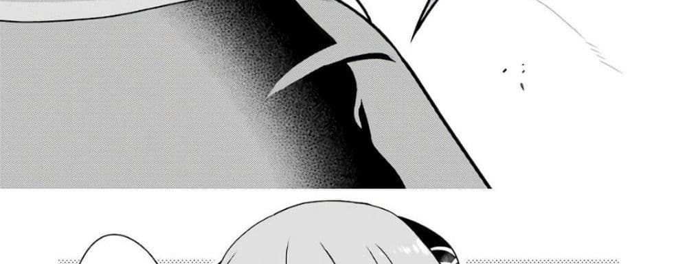 Wakamono no Kuro Mahou Hanare ga Shinkoku desu ga, Shuushoku shite Mitara Taiguu Iishi, Shachou mo Tsukaima mo Kawaikute Saikou desu! page 137