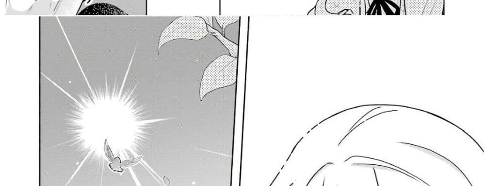 Wakamono no Kuro Mahou Hanare ga Shinkoku desu ga, Shuushoku shite Mitara Taiguu Iishi, Shachou mo Tsukaima mo Kawaikute Saikou desu! page 145