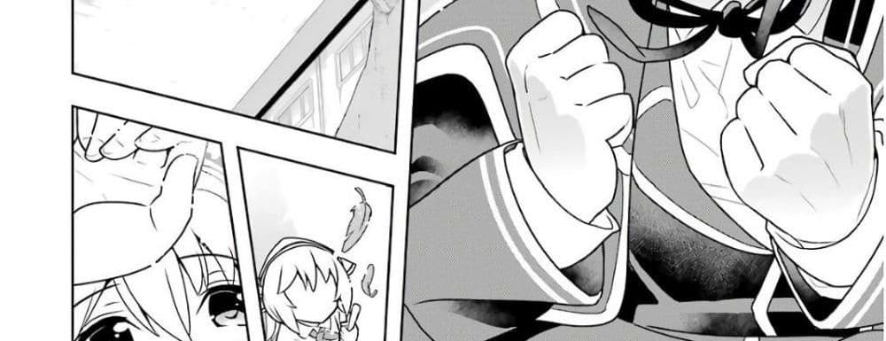 Wakamono no Kuro Mahou Hanare ga Shinkoku desu ga, Shuushoku shite Mitara Taiguu Iishi, Shachou mo Tsukaima mo Kawaikute Saikou desu! page 147