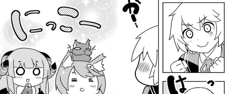 Wakamono no Kuro Mahou Hanare ga Shinkoku desu ga, Shuushoku shite Mitara Taiguu Iishi, Shachou mo Tsukaima mo Kawaikute Saikou desu! page 149