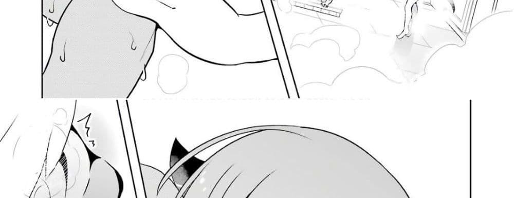 Wakamono no Kuro Mahou Hanare ga Shinkoku desu ga, Shuushoku shite Mitara Taiguu Iishi, Shachou mo Tsukaima mo Kawaikute Saikou desu! page 163