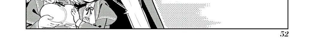 Wakamono no Kuro Mahou Hanare ga Shinkoku desu ga, Shuushoku shite Mitara Taiguu Iishi, Shachou mo Tsukaima mo Kawaikute Saikou desu! page 93