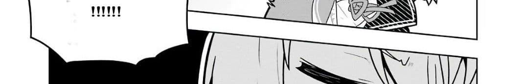 Wakamono no Kuro Mahou Hanare ga Shinkoku desu ga, Shuushoku shite Mitara Taiguu Iishi, Shachou mo Tsukaima mo Kawaikute Saikou desu! page 98