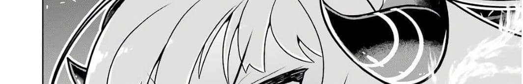 Wakamono no Kuro Mahou Hanare ga Shinkoku desu ga, Shuushoku shite Mitara Taiguu Iishi, Shachou mo Tsukaima mo Kawaikute Saikou desu! page 104