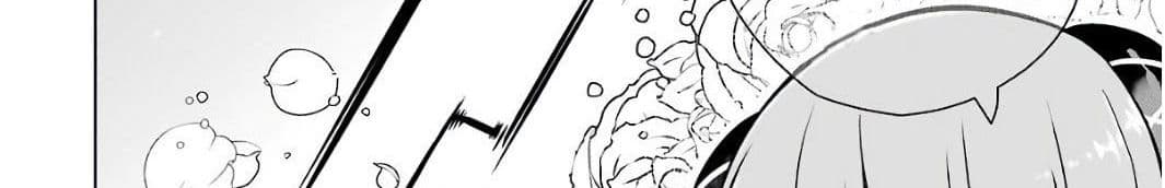 Wakamono no Kuro Mahou Hanare ga Shinkoku desu ga, Shuushoku shite Mitara Taiguu Iishi, Shachou mo Tsukaima mo Kawaikute Saikou desu! page 122