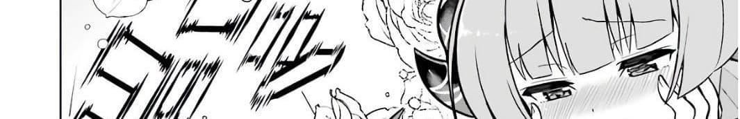 Wakamono no Kuro Mahou Hanare ga Shinkoku desu ga, Shuushoku shite Mitara Taiguu Iishi, Shachou mo Tsukaima mo Kawaikute Saikou desu! page 123