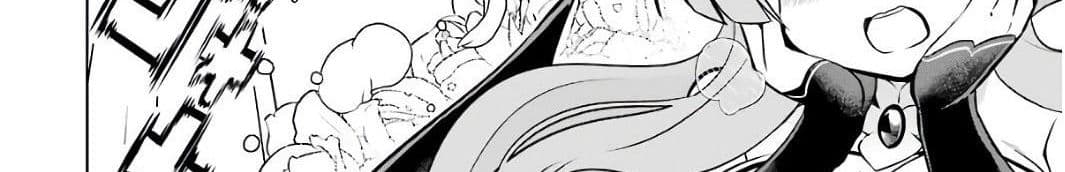 Wakamono no Kuro Mahou Hanare ga Shinkoku desu ga, Shuushoku shite Mitara Taiguu Iishi, Shachou mo Tsukaima mo Kawaikute Saikou desu! page 124