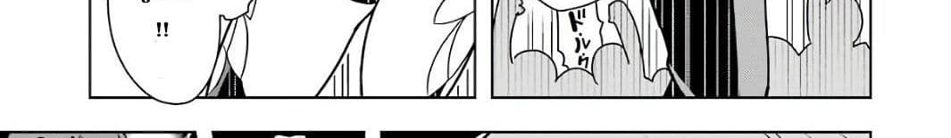 Wakamono no Kuro Mahou Hanare ga Shinkoku desu ga, Shuushoku shite Mitara Taiguu Iishi, Shachou mo Tsukaima mo Kawaikute Saikou desu! page 172