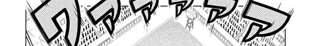 Wakamono no Kuro Mahou Hanare ga Shinkoku desu ga, Shuushoku shite Mitara Taiguu Iishi, Shachou mo Tsukaima mo Kawaikute Saikou desu! page 197