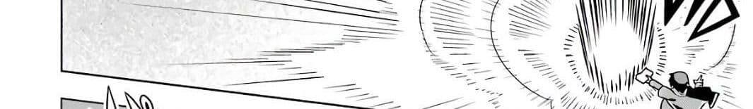 Wakamono no Kuro Mahou Hanare ga Shinkoku desu ga, Shuushoku shite Mitara Taiguu Iishi, Shachou mo Tsukaima mo Kawaikute Saikou desu! page 222