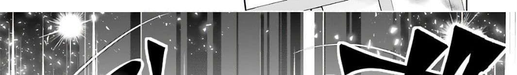Wakamono no Kuro Mahou Hanare ga Shinkoku desu ga, Shuushoku shite Mitara Taiguu Iishi, Shachou mo Tsukaima mo Kawaikute Saikou desu! page 245