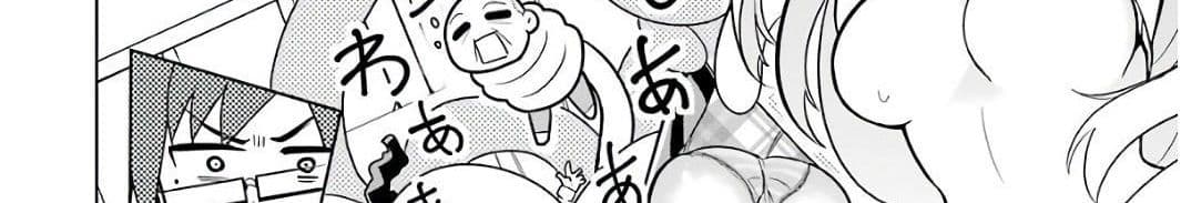 Wakamono no Kuro Mahou Hanare ga Shinkoku desu ga, Shuushoku shite Mitara Taiguu Iishi, Shachou mo Tsukaima mo Kawaikute Saikou desu! page 290