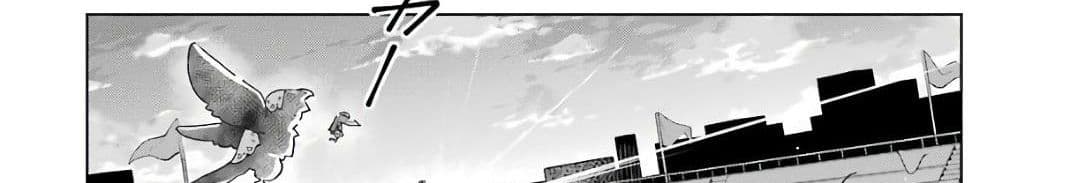 Wakamono no Kuro Mahou Hanare ga Shinkoku desu ga, Shuushoku shite Mitara Taiguu Iishi, Shachou mo Tsukaima mo Kawaikute Saikou desu! page 305