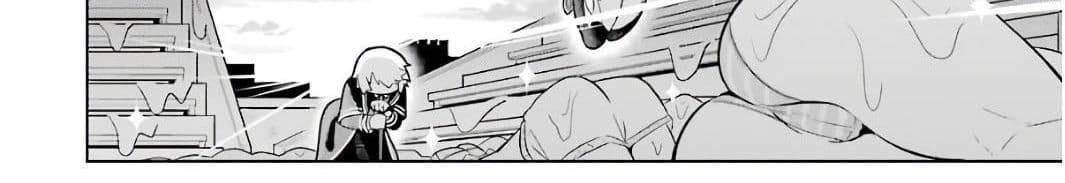Wakamono no Kuro Mahou Hanare ga Shinkoku desu ga, Shuushoku shite Mitara Taiguu Iishi, Shachou mo Tsukaima mo Kawaikute Saikou desu! page 309