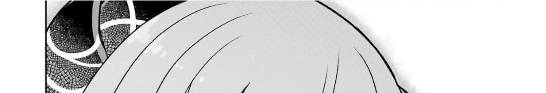 Wakamono no Kuro Mahou Hanare ga Shinkoku desu ga, Shuushoku shite Mitara Taiguu Iishi, Shachou mo Tsukaima mo Kawaikute Saikou desu! page 321