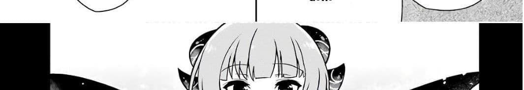 Wakamono no Kuro Mahou Hanare ga Shinkoku desu ga, Shuushoku shite Mitara Taiguu Iishi, Shachou mo Tsukaima mo Kawaikute Saikou desu! page 329
