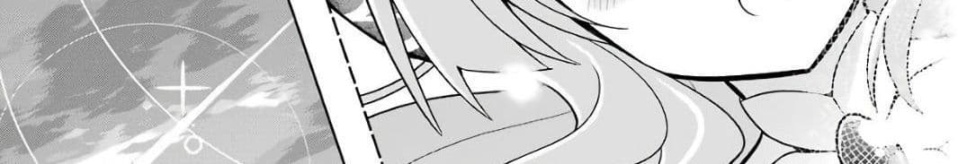 Wakamono no Kuro Mahou Hanare ga Shinkoku desu ga, Shuushoku shite Mitara Taiguu Iishi, Shachou mo Tsukaima mo Kawaikute Saikou desu! page 341