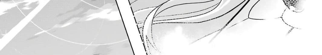 Wakamono no Kuro Mahou Hanare ga Shinkoku desu ga, Shuushoku shite Mitara Taiguu Iishi, Shachou mo Tsukaima mo Kawaikute Saikou desu! page 342