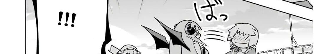 Wakamono no Kuro Mahou Hanare ga Shinkoku desu ga, Shuushoku shite Mitara Taiguu Iishi, Shachou mo Tsukaima mo Kawaikute Saikou desu! page 356