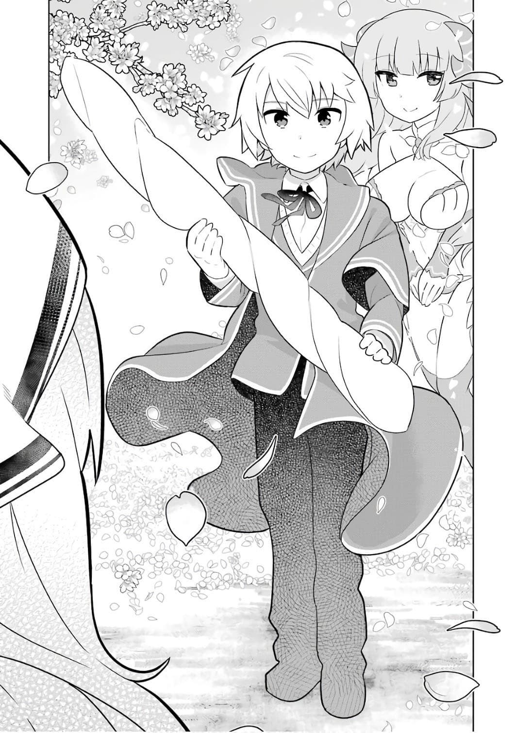 Wakamono no Kuro Mahou Hanare ga Shinkoku desu ga, Shuushoku shite Mitara Taiguu Iishi, Shachou mo Tsukaima mo Kawaikute Saikou desu! page 39