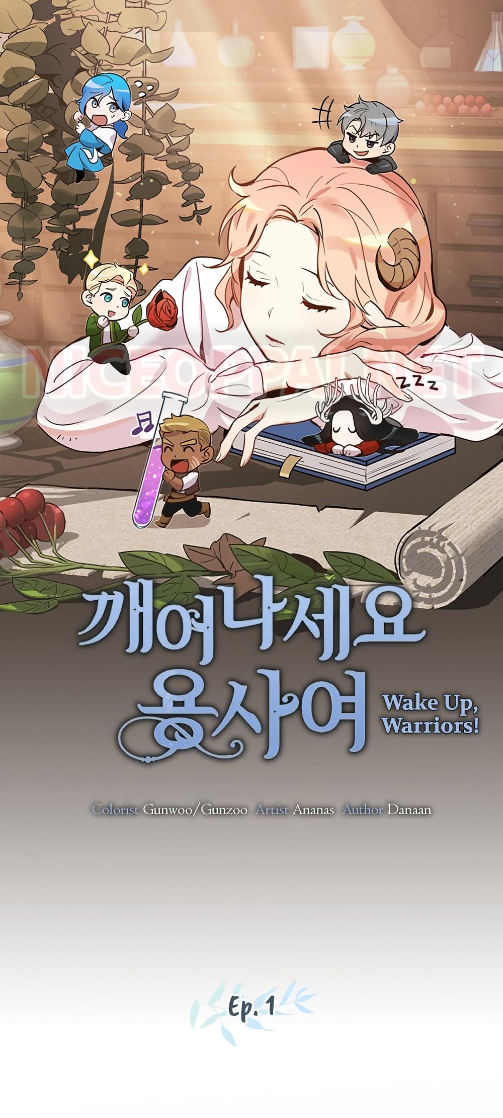Wake Up, Warrior page 1